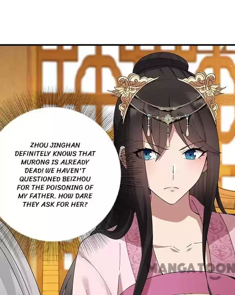 Revenge of a Fierce Princess Episode 161