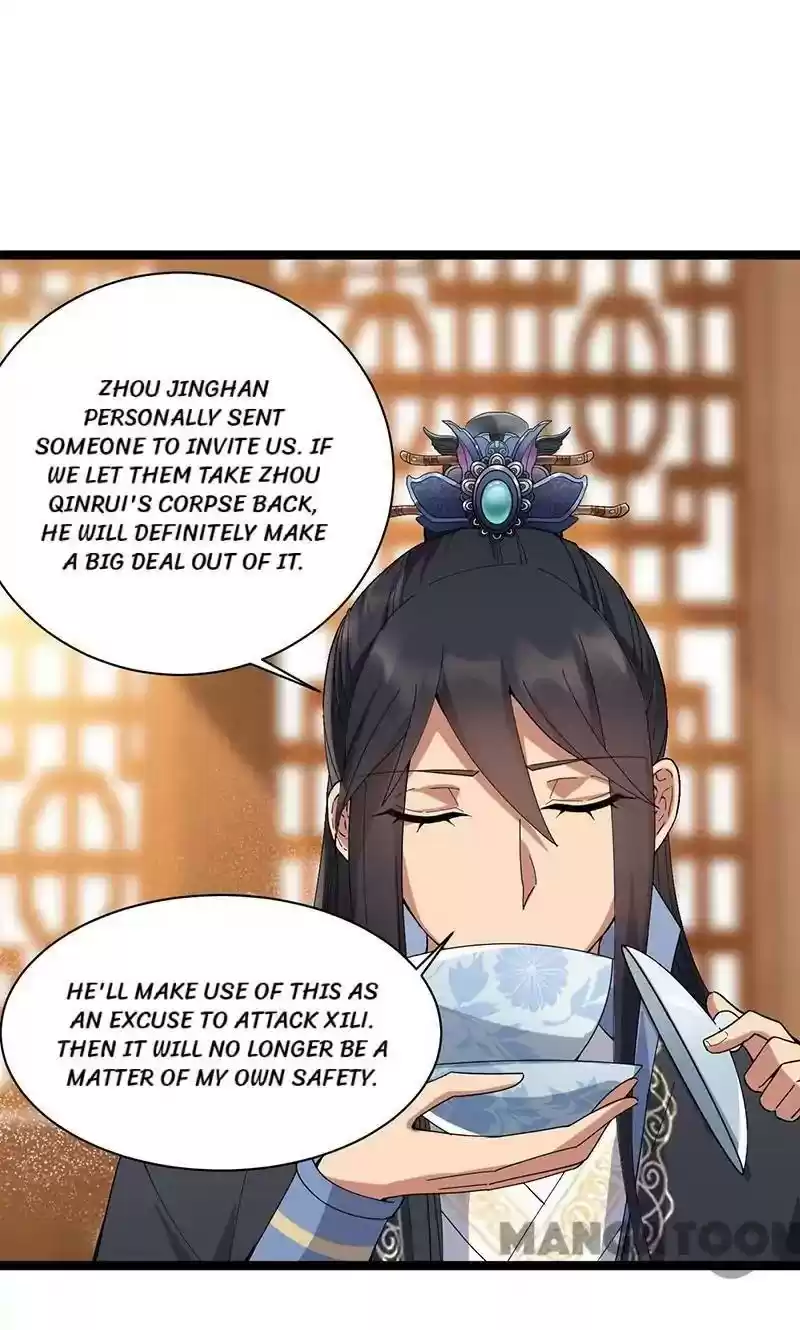 Revenge of a Fierce Princess Episode 161