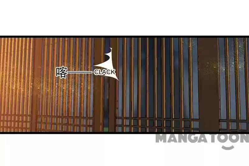 Revenge of a Fierce Princess Episode 161