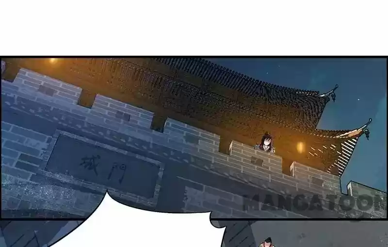 Revenge of a Fierce Princess Episode 166