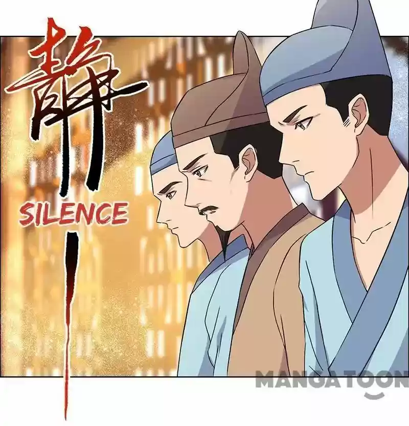 Revenge of a Fierce Princess Episode 168