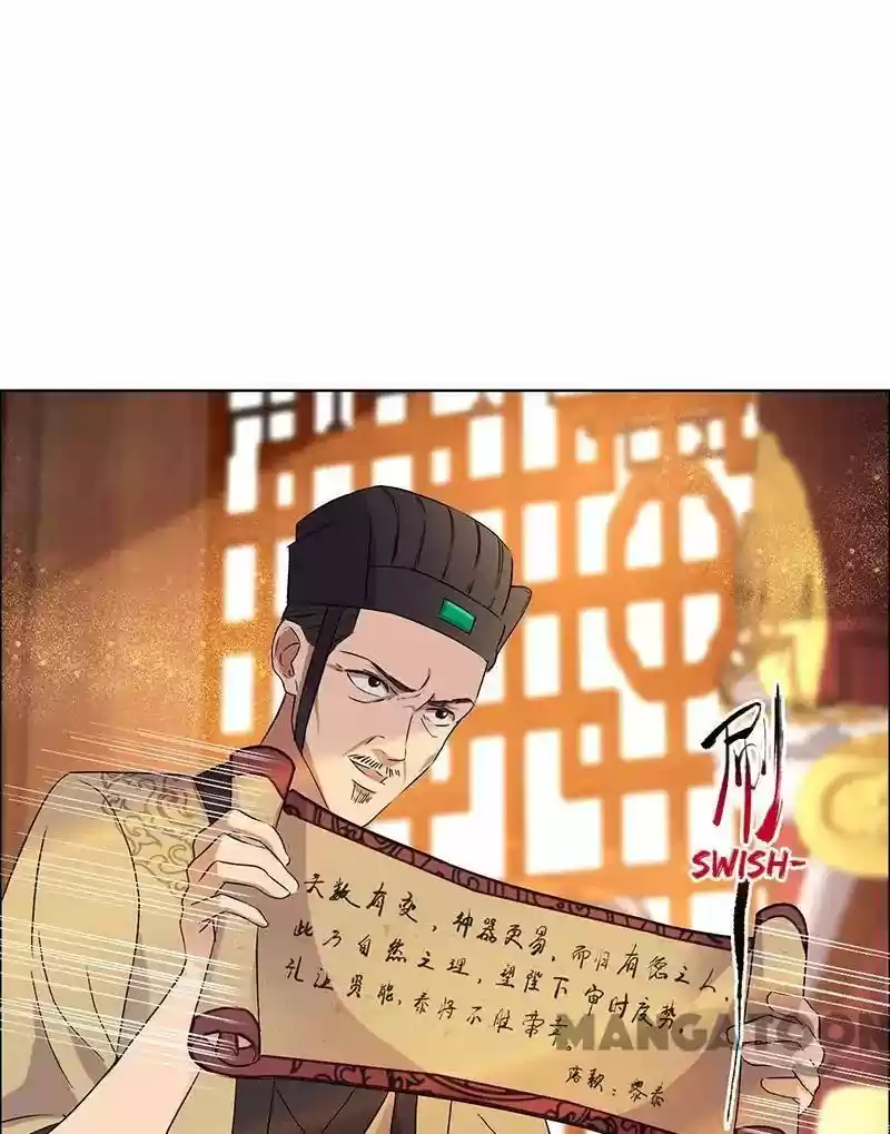 Revenge of a Fierce Princess Episode 168