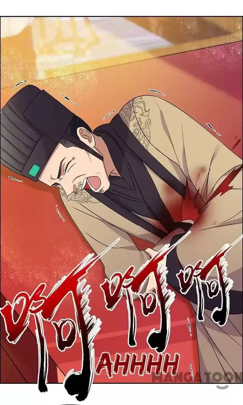 Revenge of a Fierce Princess Episode 169