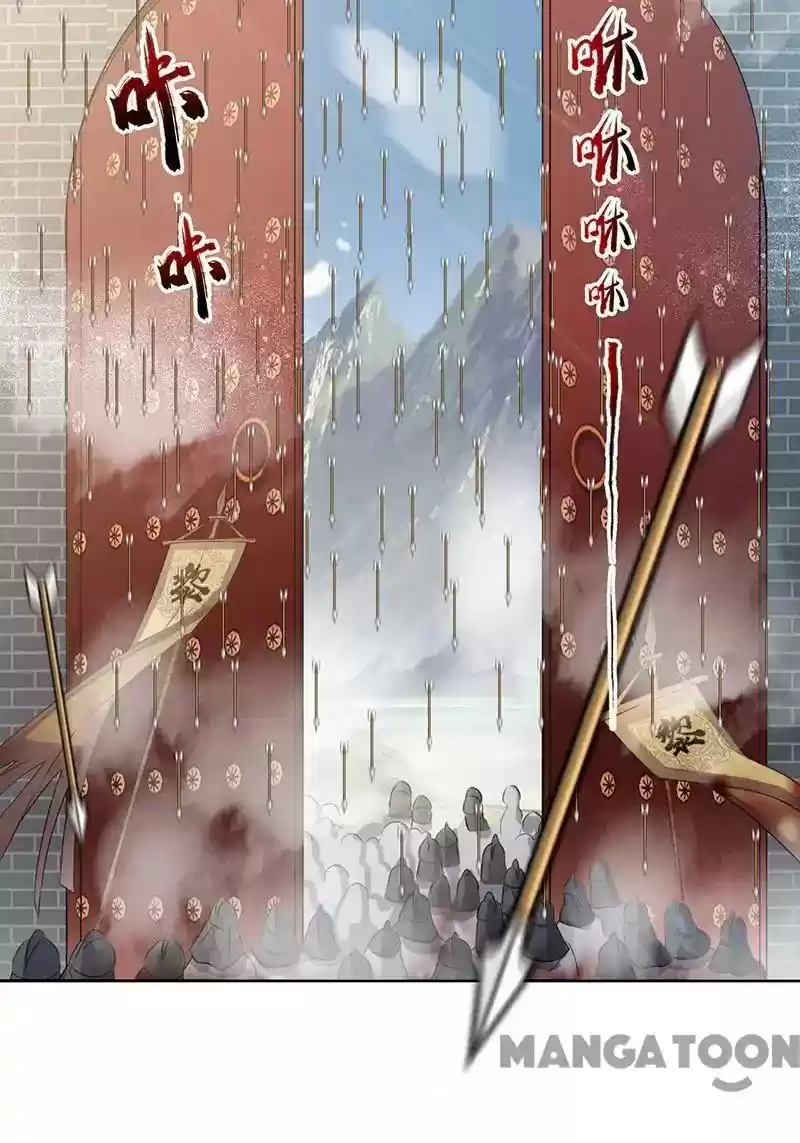 Revenge of a Fierce Princess Episode 171