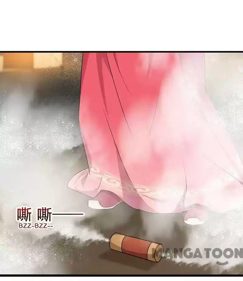 Revenge of a Fierce Princess Episode 173