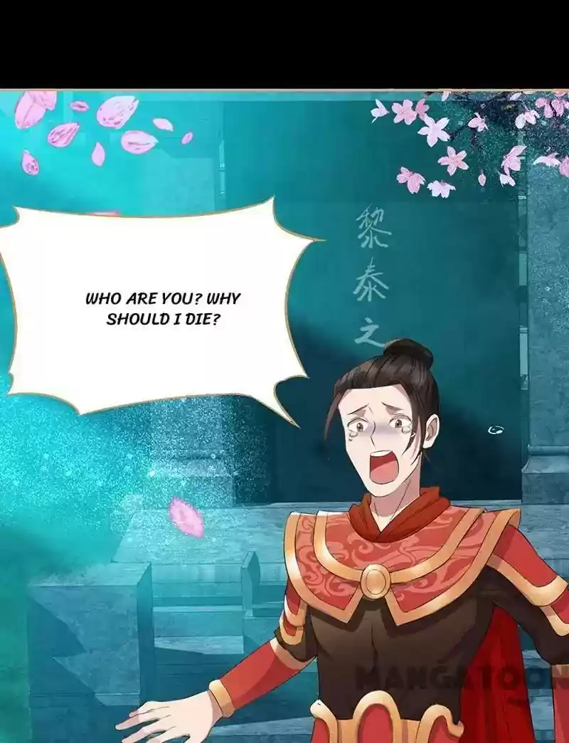 Revenge of a Fierce Princess Episode 175