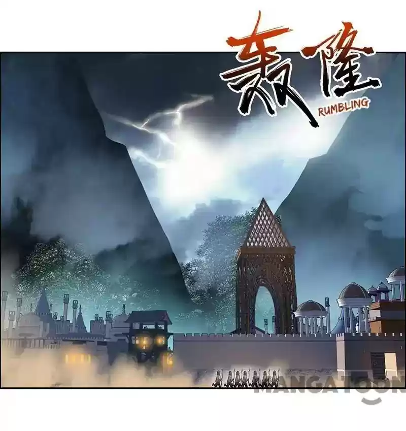 Revenge of a Fierce Princess Episode 180