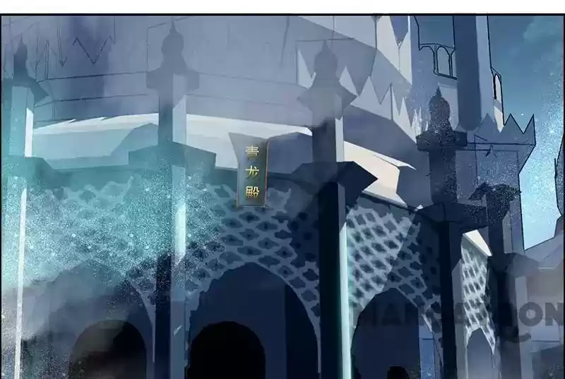 Revenge of a Fierce Princess Episode 180