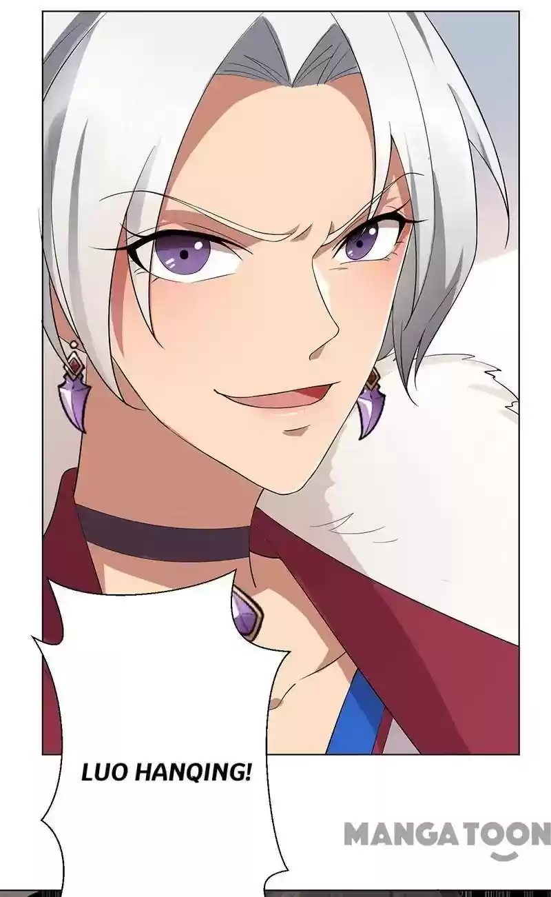 Revenge of a Fierce Princess Episode 185