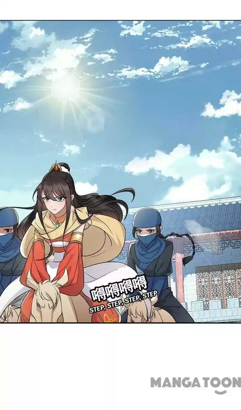 Revenge of a Fierce Princess Episode 186