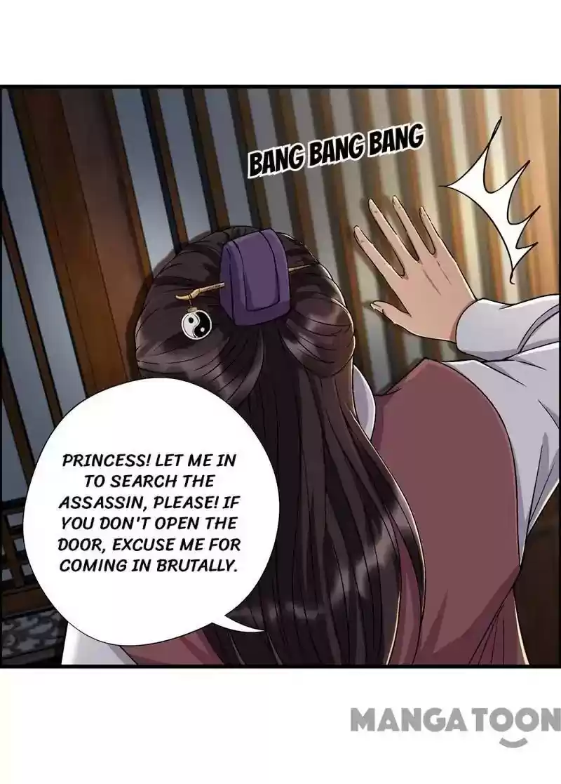 Revenge of a Fierce Princess Episode 61