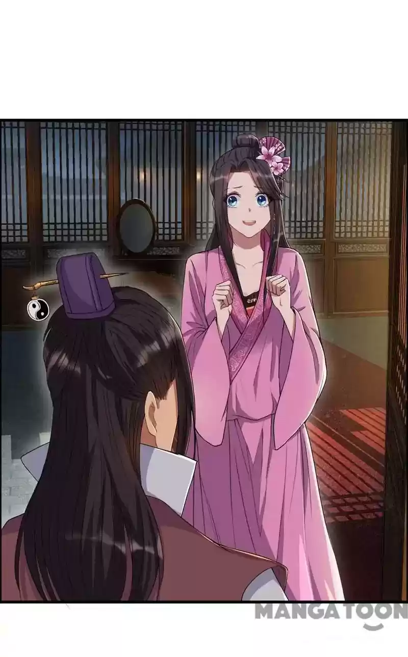 Revenge of a Fierce Princess Episode 61