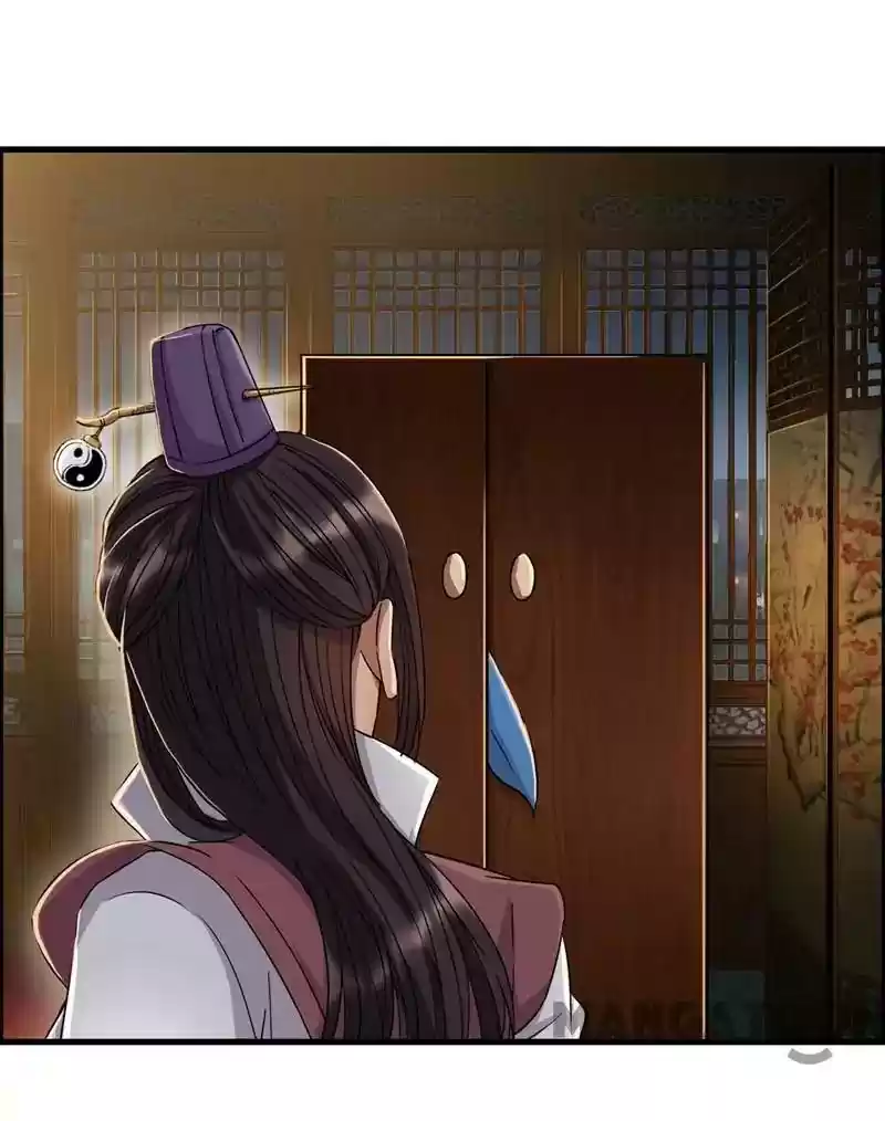 Revenge of a Fierce Princess Episode 61