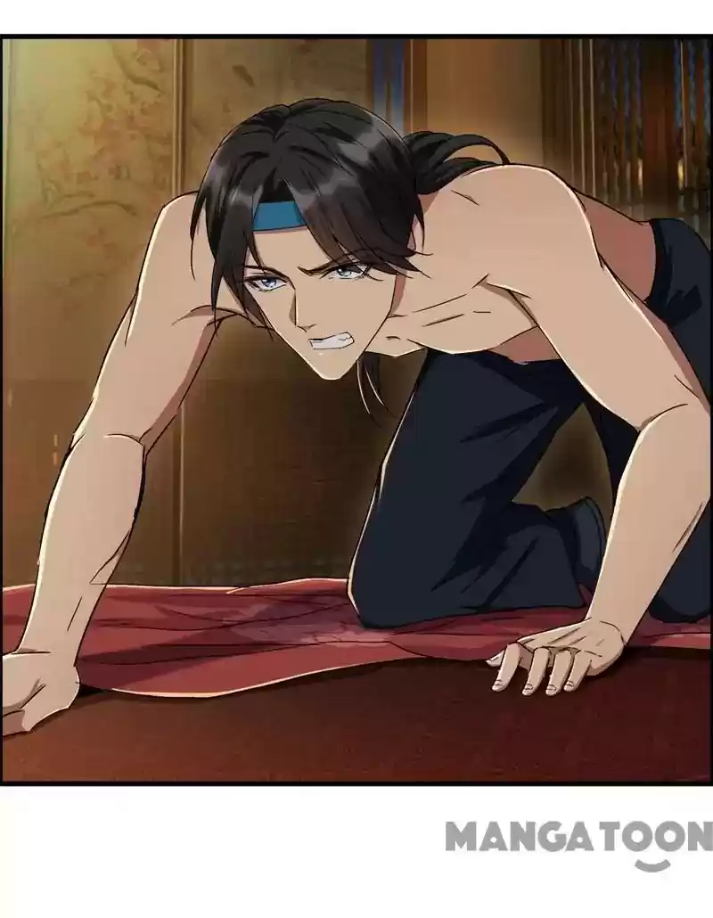 Revenge of a Fierce Princess Episode 61