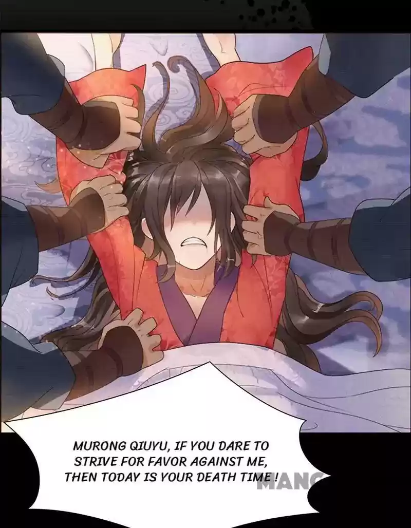 Revenge of a Fierce Princess Episode 63