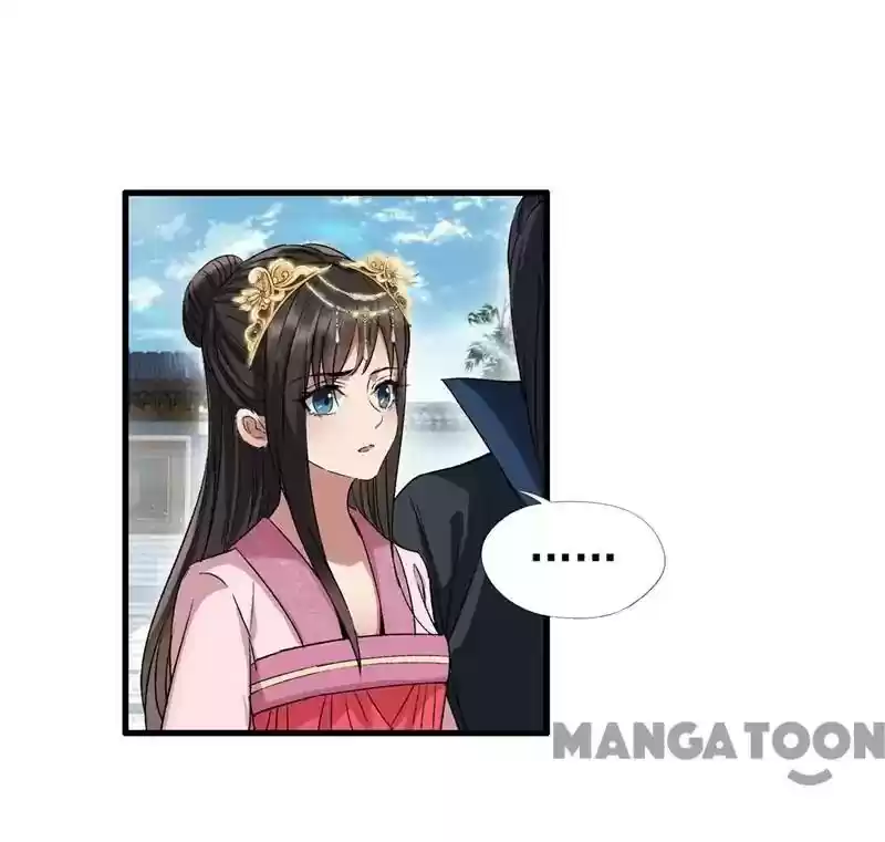 Revenge of a Fierce Princess Episode 63