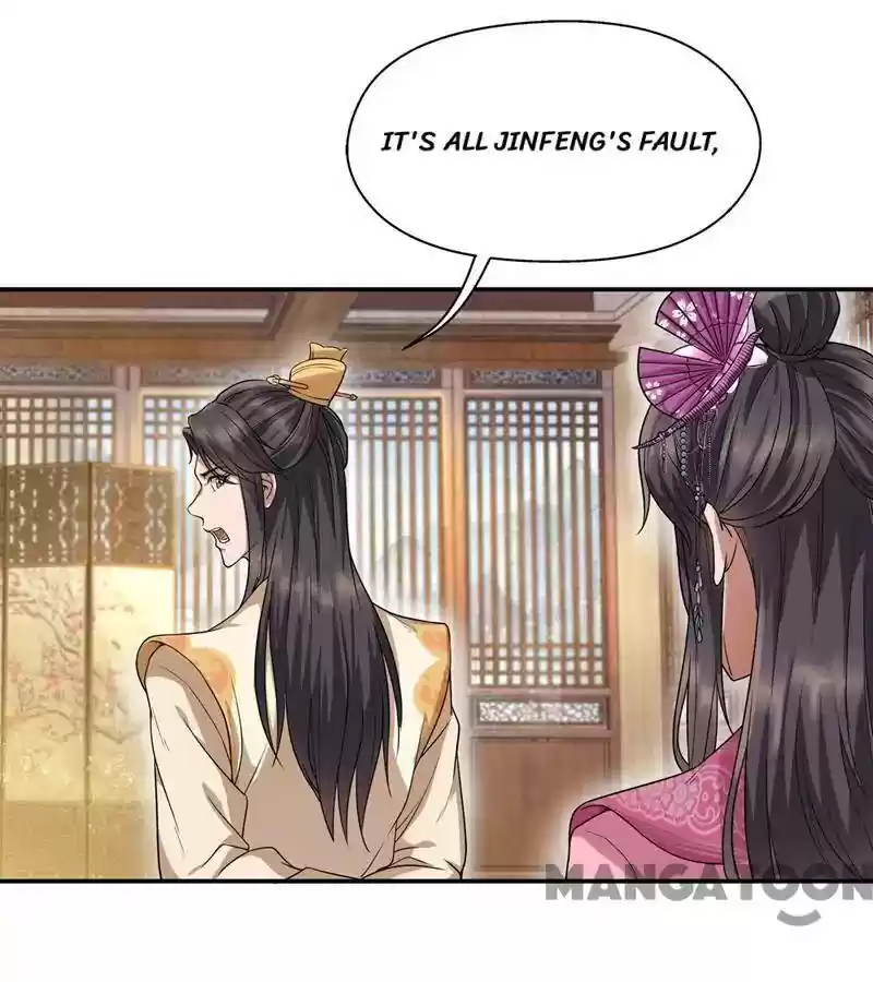 Revenge of a Fierce Princess Episode 64