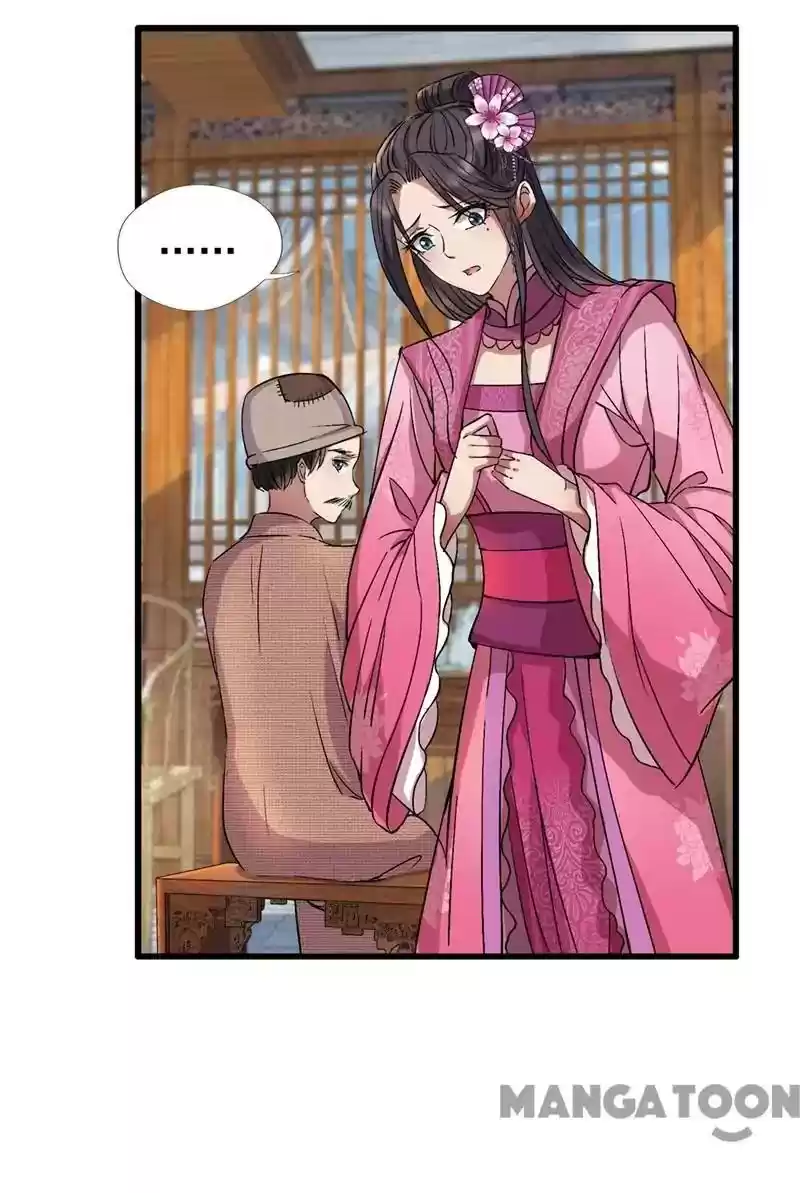 Revenge of a Fierce Princess Episode 66