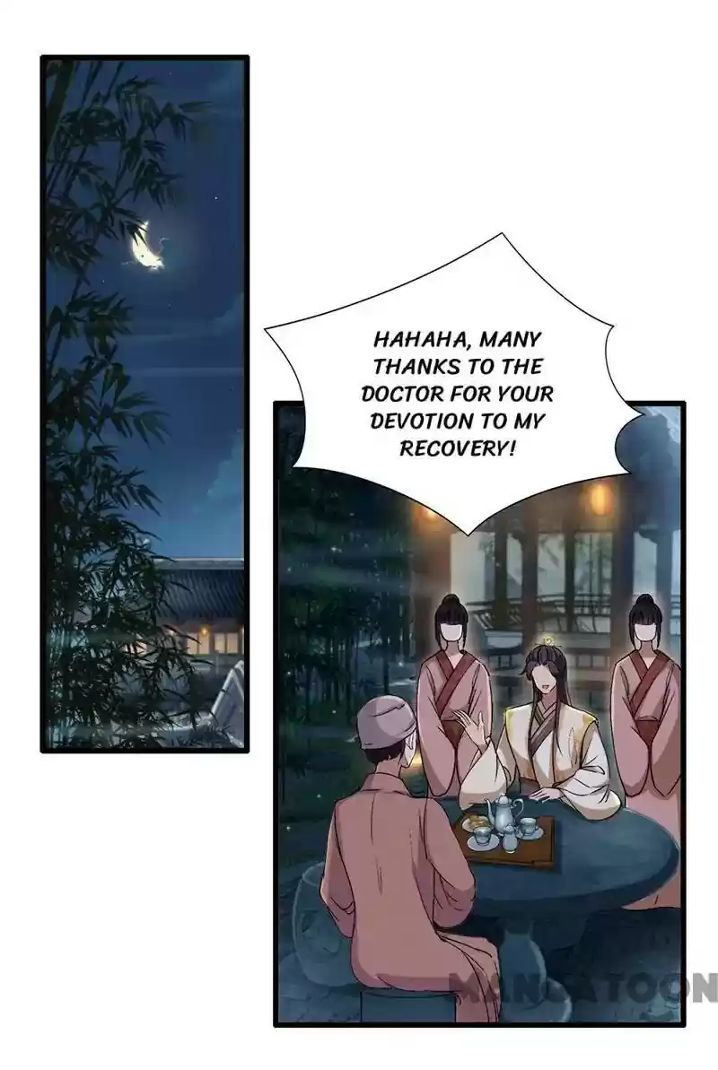 Revenge of a Fierce Princess Episode 66