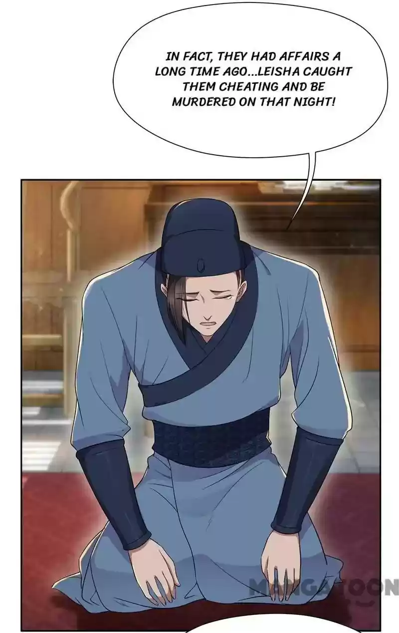 Revenge of a Fierce Princess Episode 67