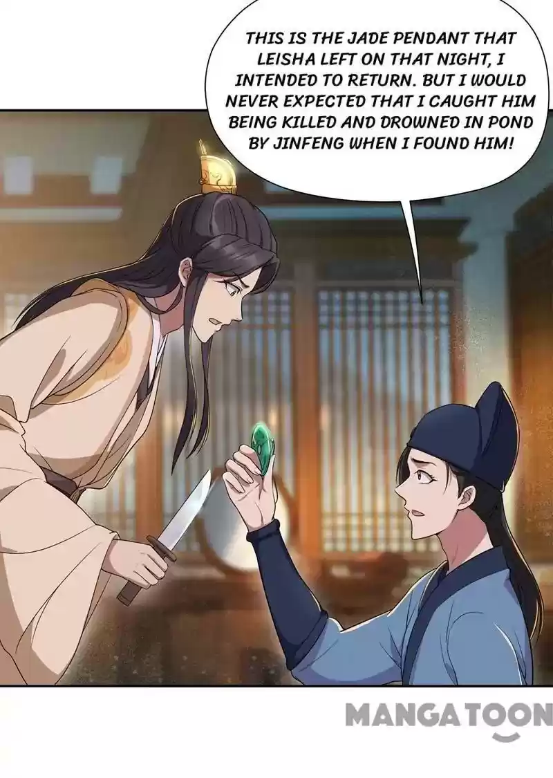 Revenge of a Fierce Princess Episode 67