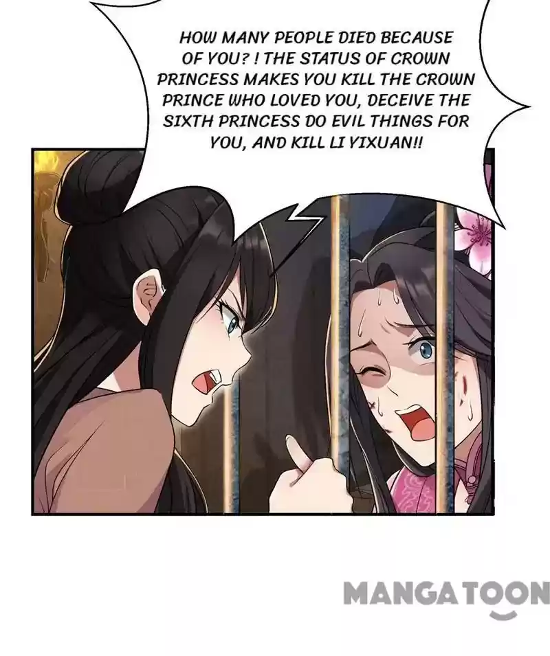 Revenge of a Fierce Princess Episode 69