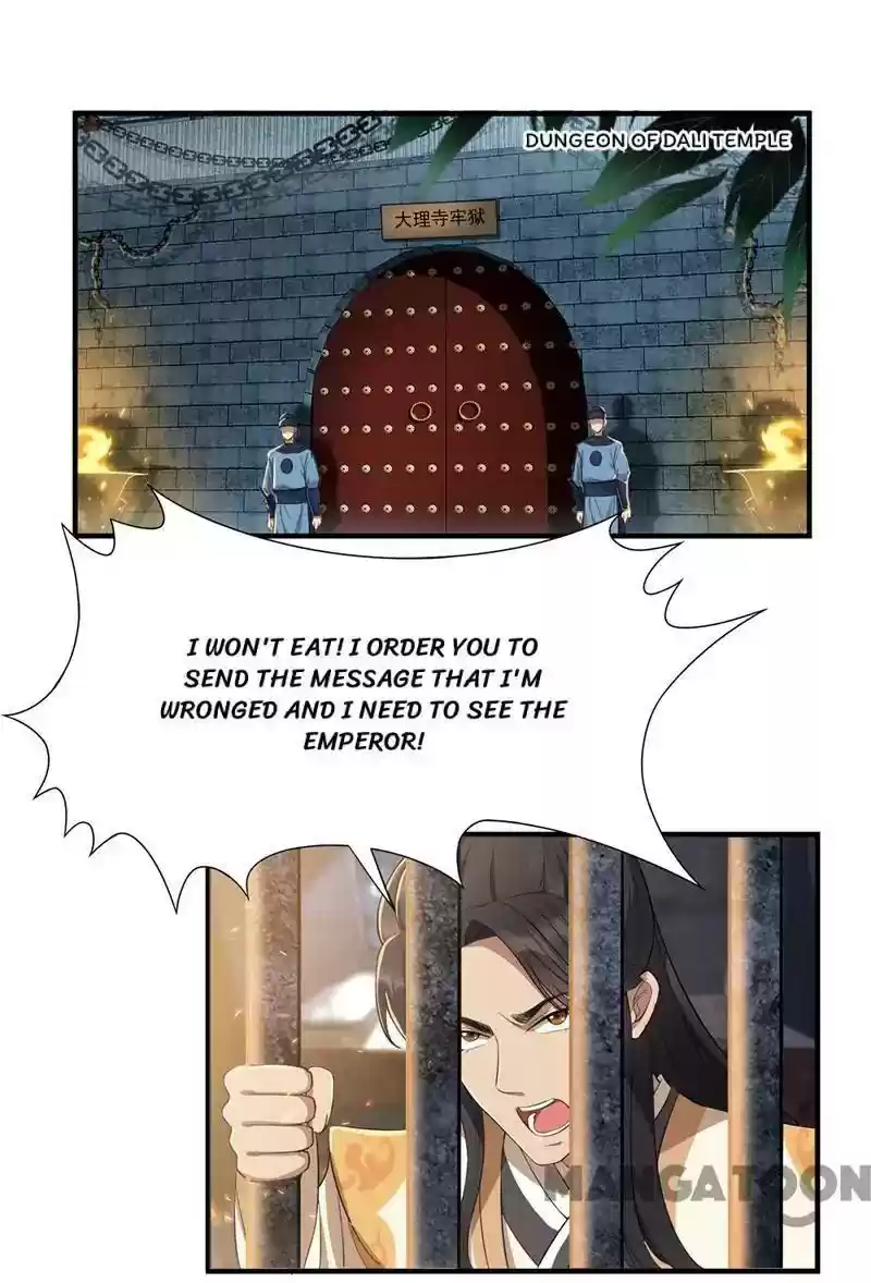 Revenge of a Fierce Princess Episode 71