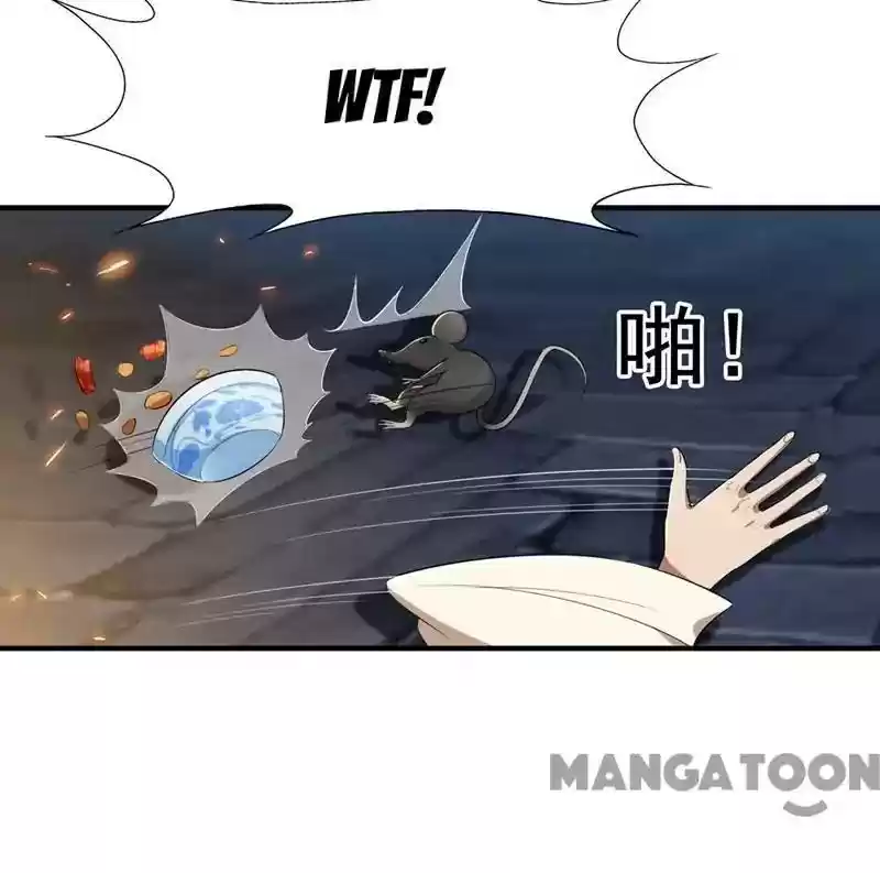 Revenge of a Fierce Princess Episode 71