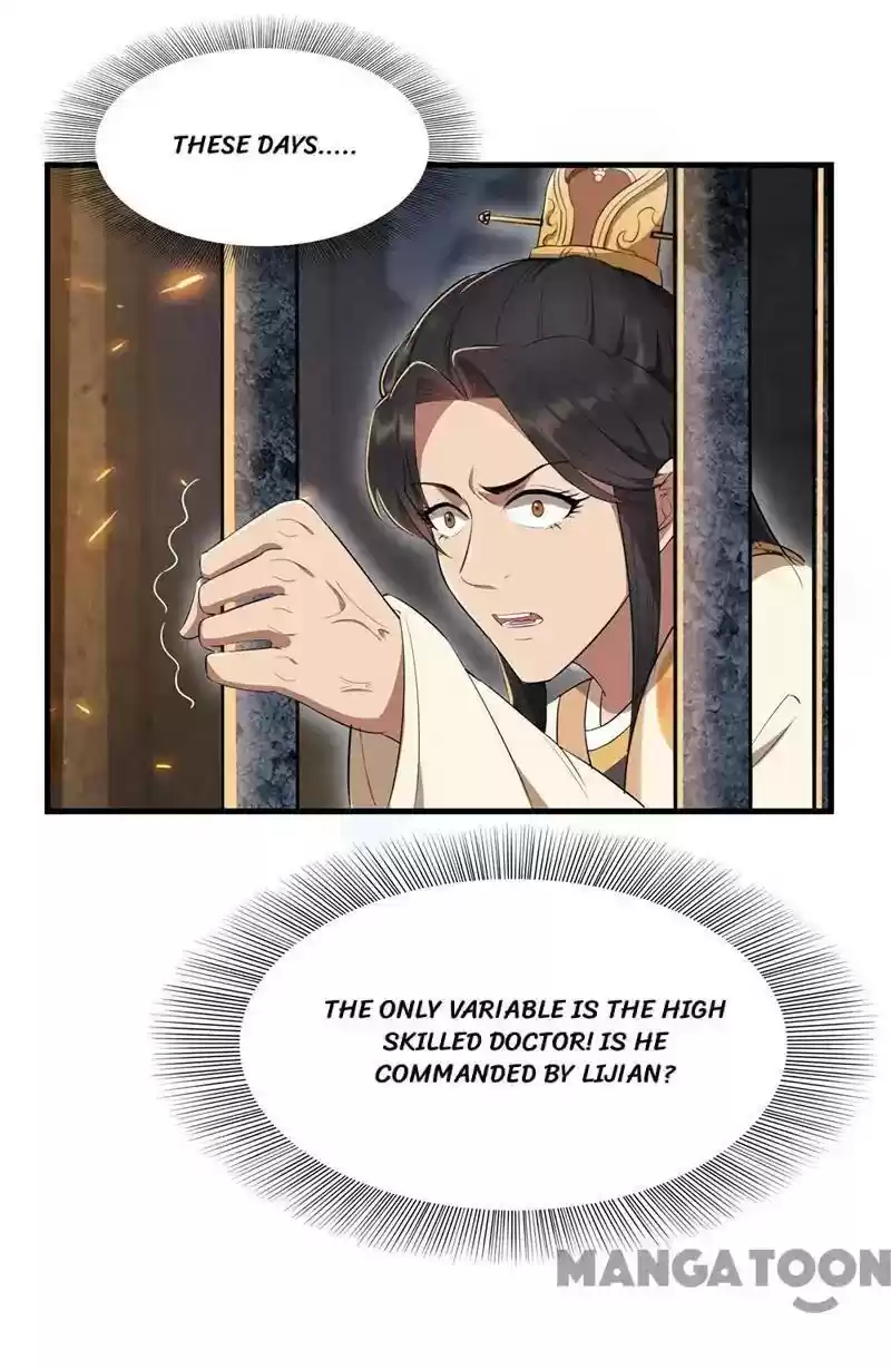 Revenge of a Fierce Princess Episode 71