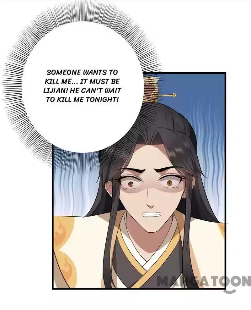 Revenge of a Fierce Princess Episode 71