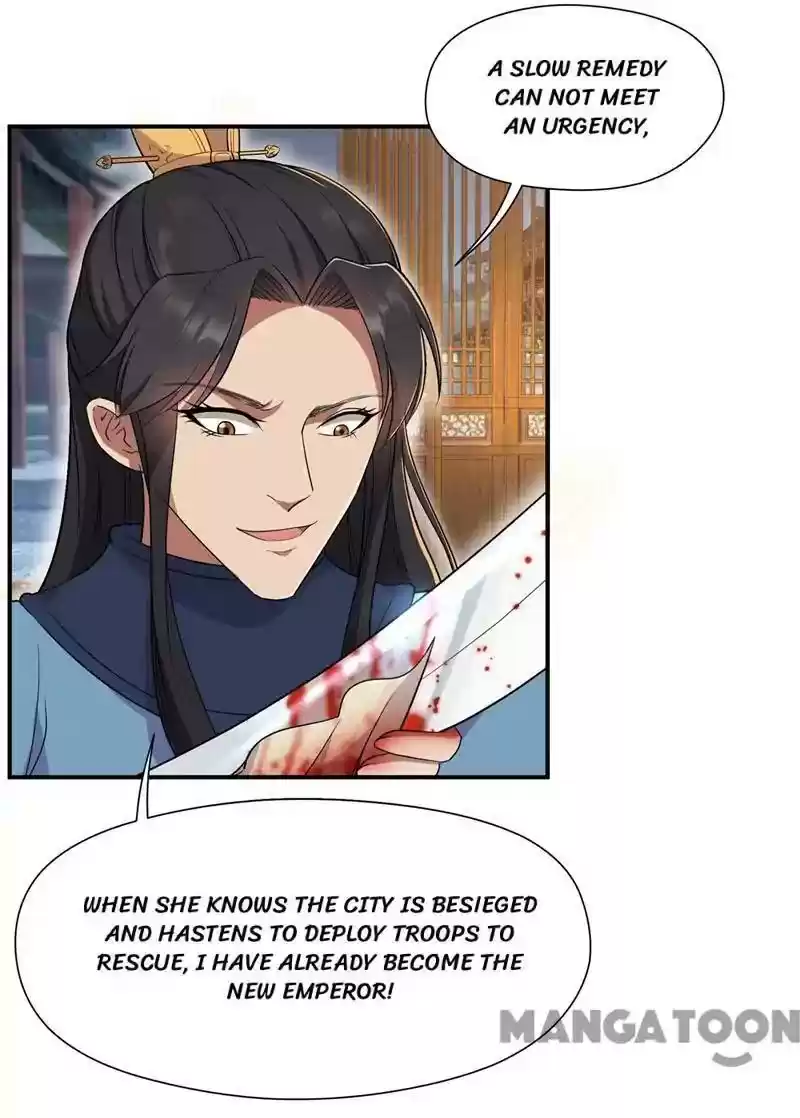 Revenge of a Fierce Princess Episode 72