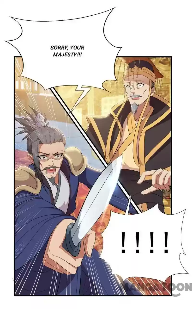 Revenge of a Fierce Princess Episode 73