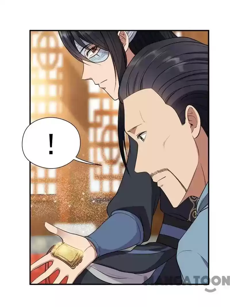 Revenge of a Fierce Princess Episode 74