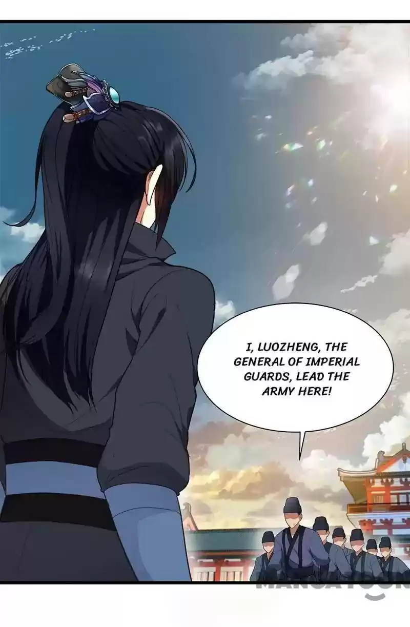 Revenge of a Fierce Princess Episode 75