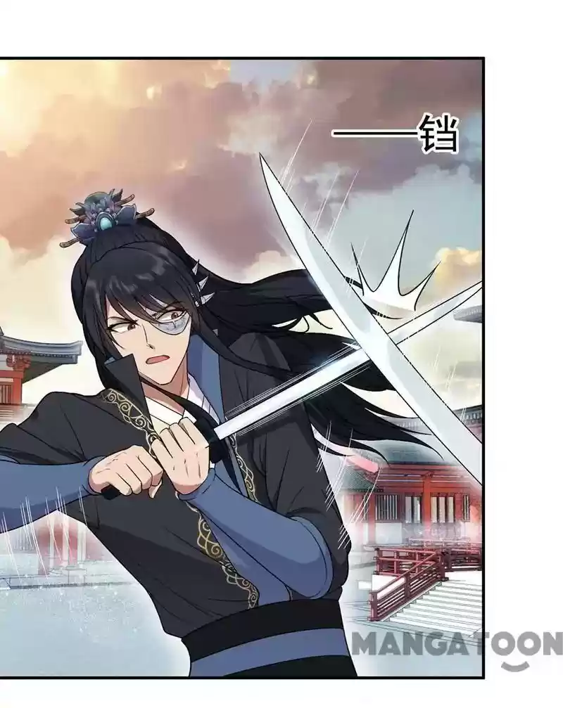 Revenge of a Fierce Princess Episode 75