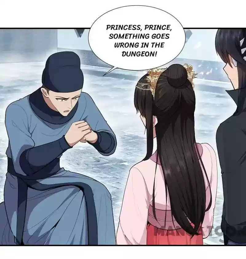 Revenge of a Fierce Princess Episode 77