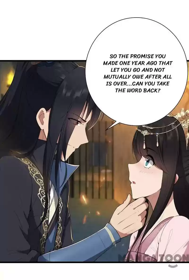 Revenge of a Fierce Princess Episode 77