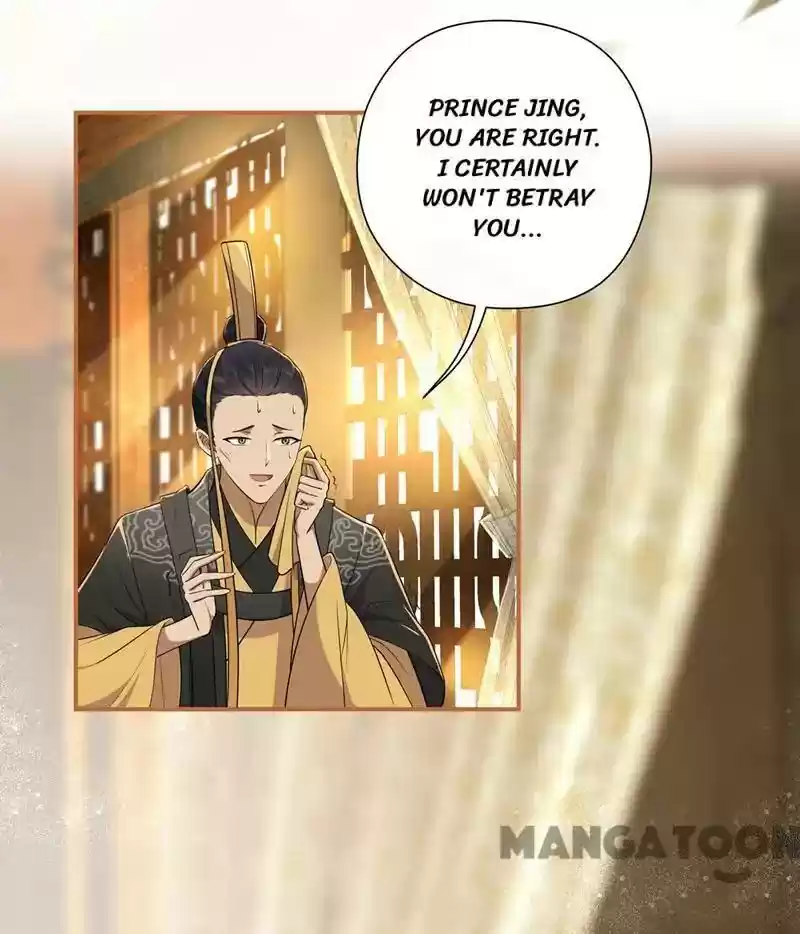 Revenge of a Fierce Princess Episode 80