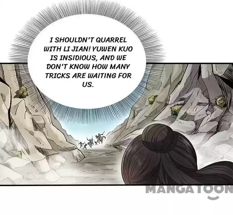 Revenge of a Fierce Princess Episode 82