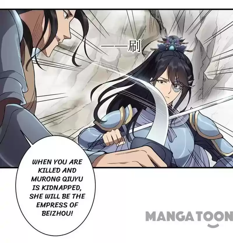 Revenge of a Fierce Princess Episode 82