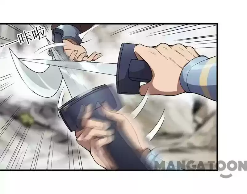 Revenge of a Fierce Princess Episode 82