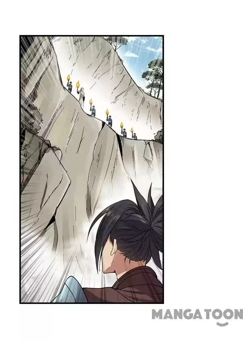 Revenge of a Fierce Princess Episode 82