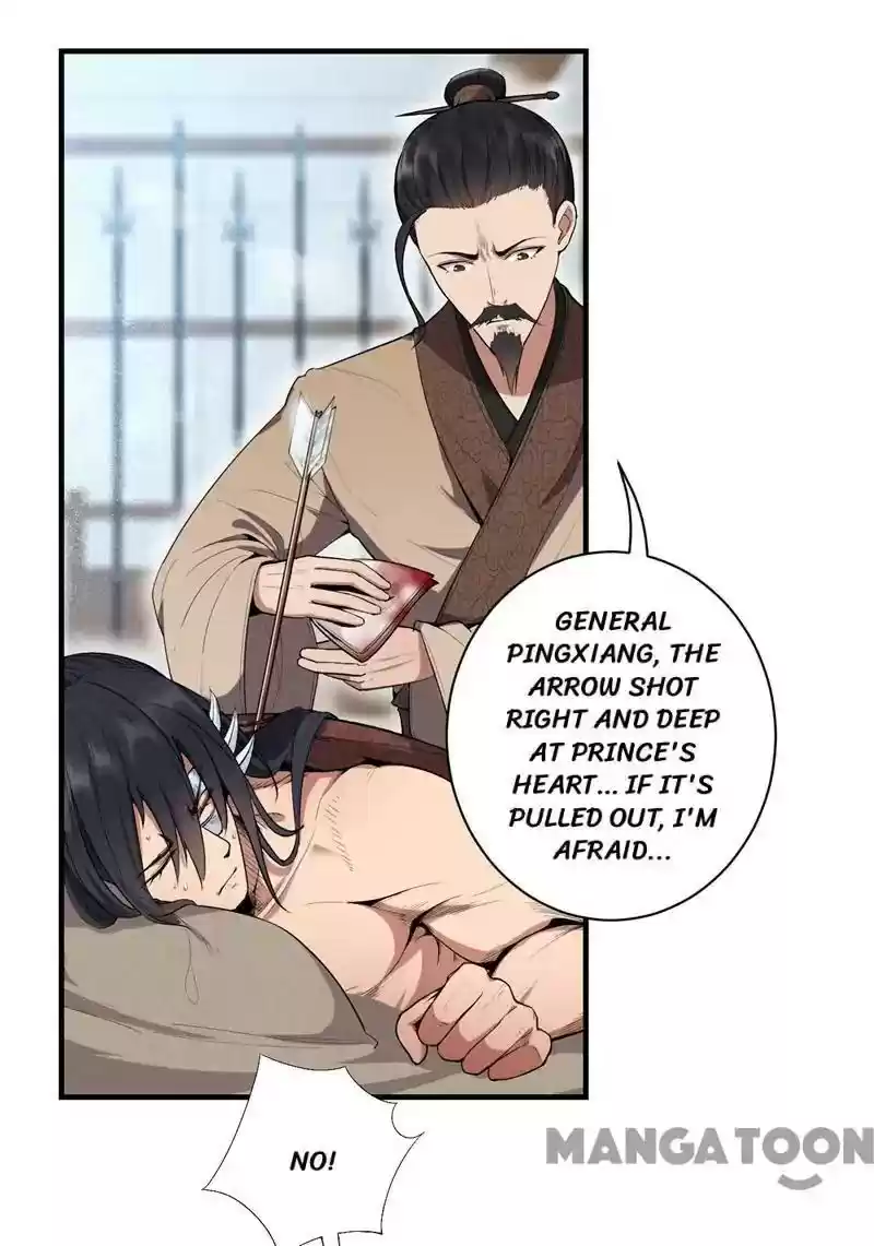 Revenge of a Fierce Princess Episode 83