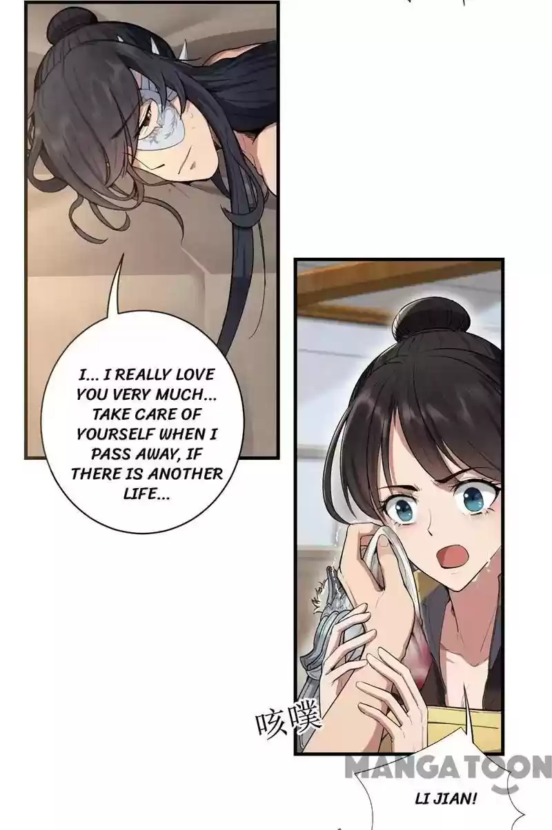 Revenge of a Fierce Princess Episode 83