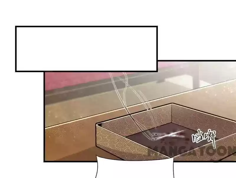 Revenge of a Fierce Princess Episode 83