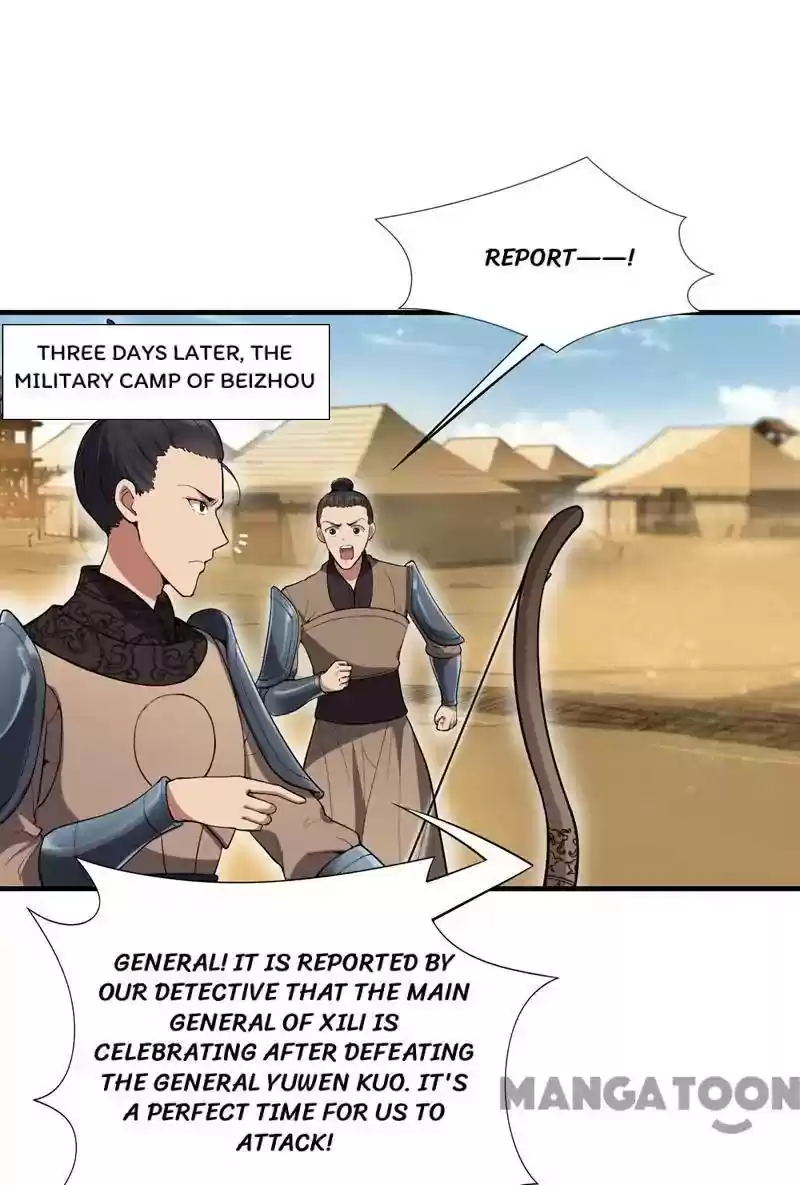 Revenge of a Fierce Princess Episode 83