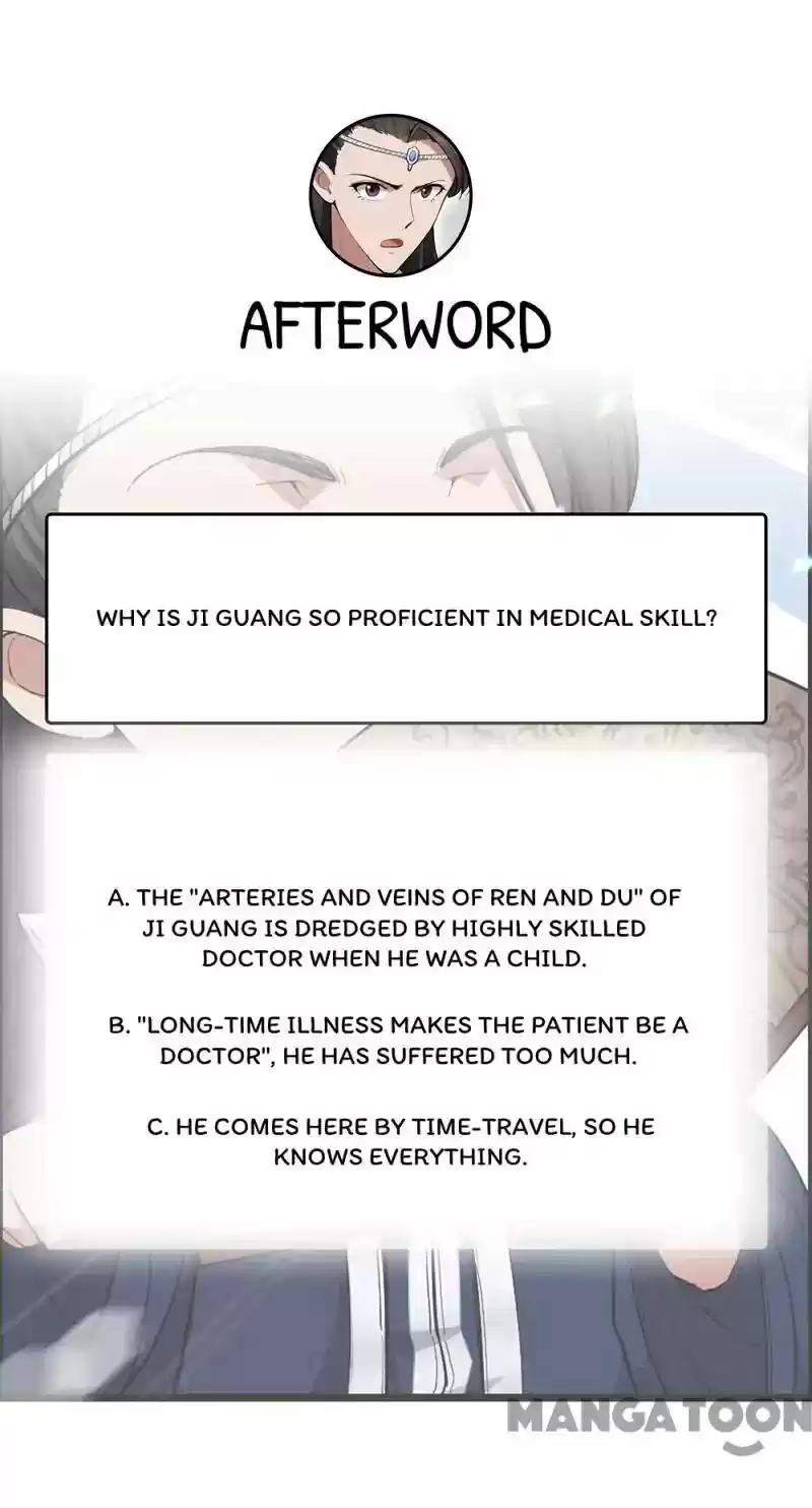 Revenge of a Fierce Princess Episode 83