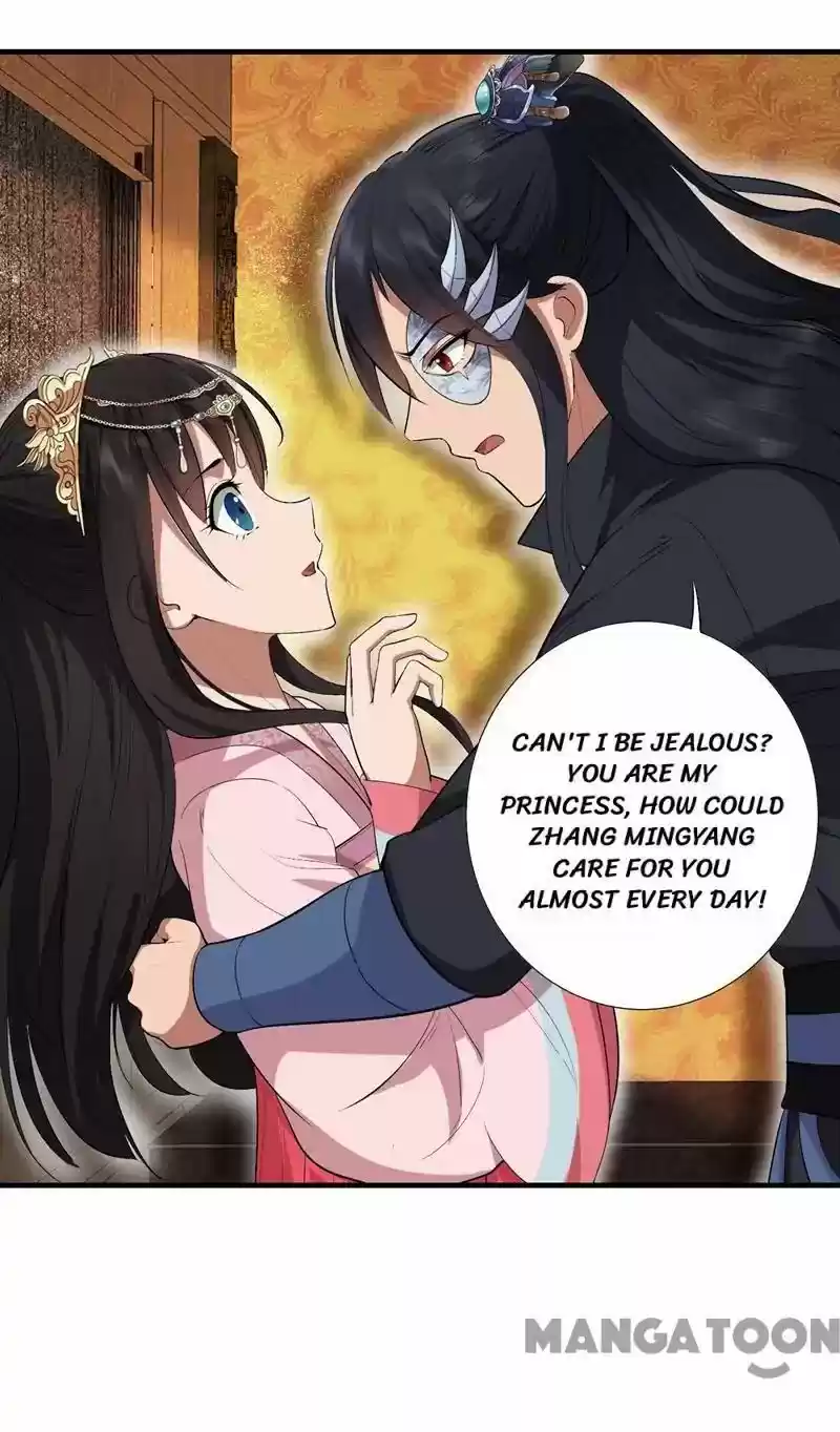 Revenge of a Fierce Princess Episode 84