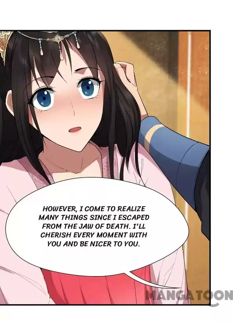 Revenge of a Fierce Princess Episode 84