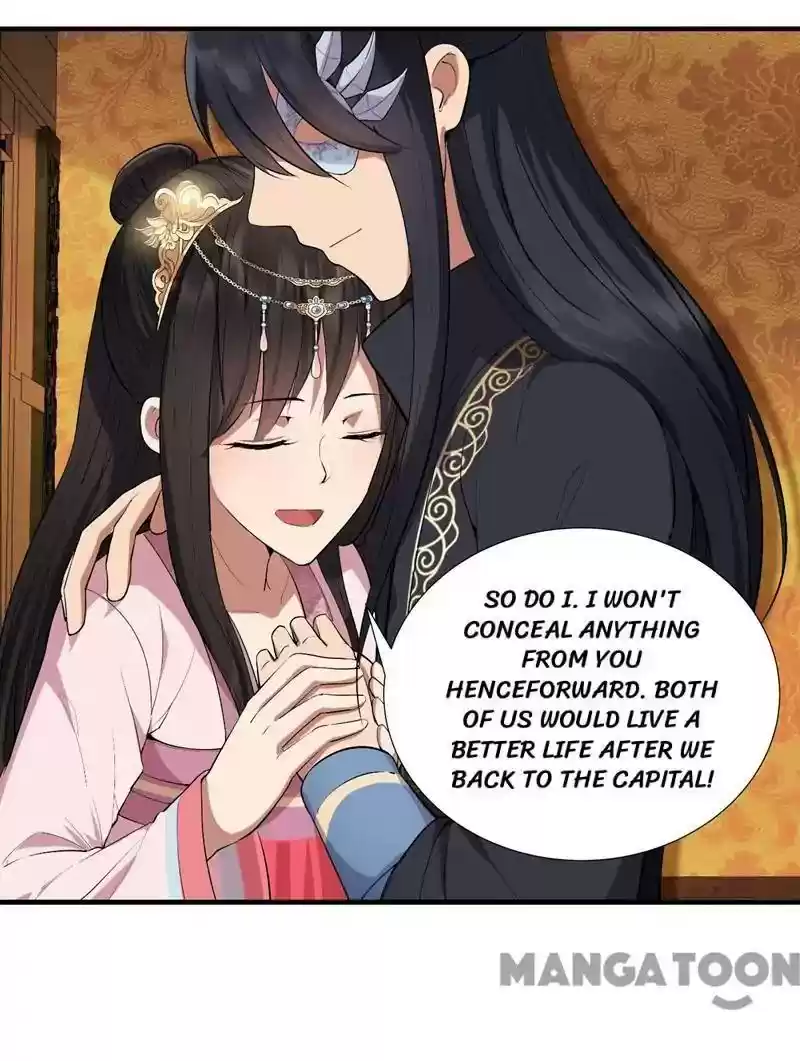 Revenge of a Fierce Princess Episode 84